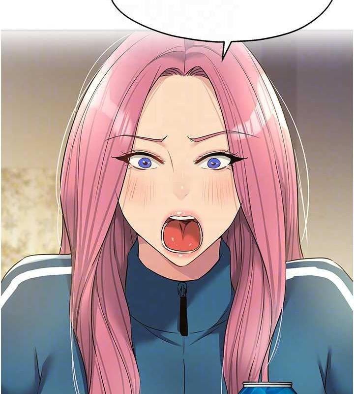 洞洞杂货店第124話-目睹媽和子強偷情