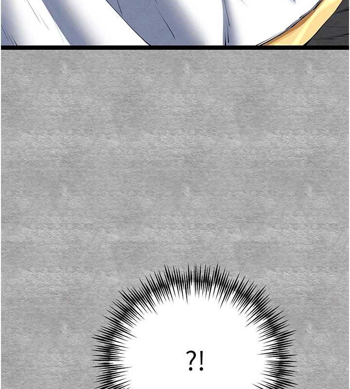 初次深交,请多指教第93話-狂噴淫水的女神小穴