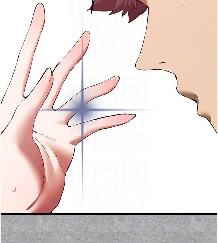 初次深交，请多指教第93話-狂噴淫水的女神小穴