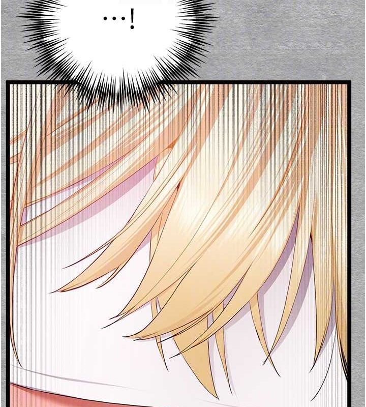 初次深交,请多指教第93話-狂噴淫水的女神小穴