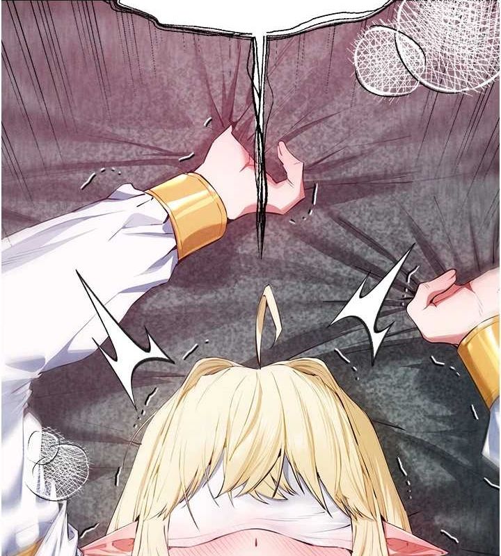 初次深交，请多指教第93話-狂噴淫水的女神小穴