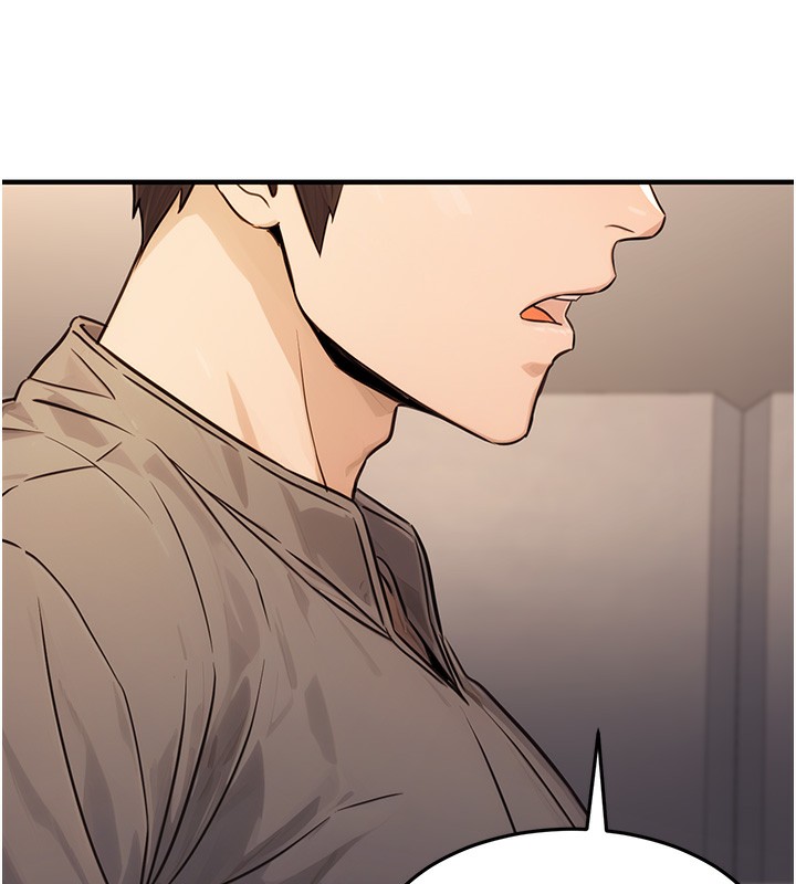 公务员的桃色副业第12話-人家也想被調教♥