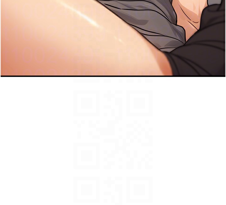 公务员的桃色副业第12話-人家也想被調教♥