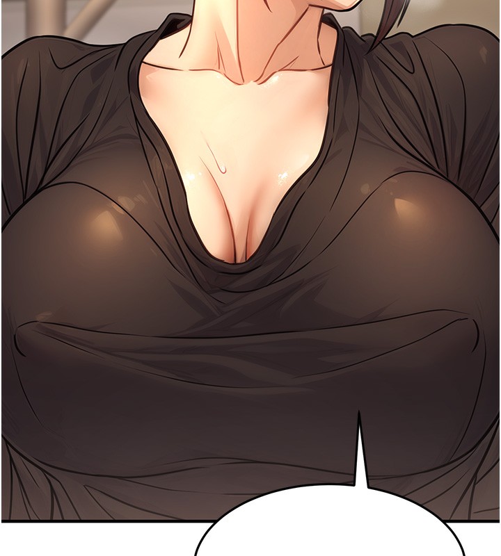 公务员的桃色副业第12話-人家也想被調教♥