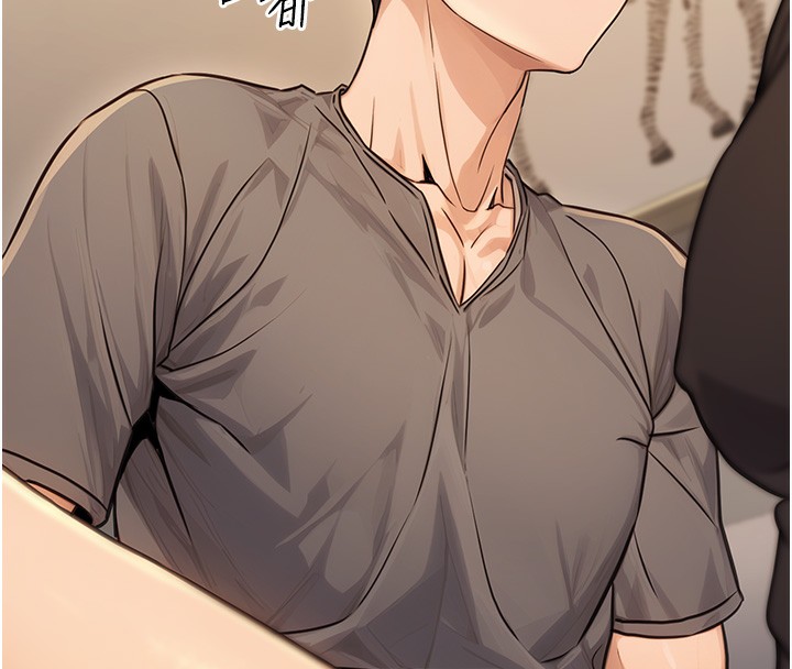 公務員的桃色副業第12話-人家也想被調教♥