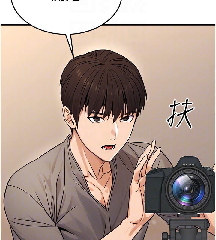 公務員的桃色副業第12話-人家也想被調教♥