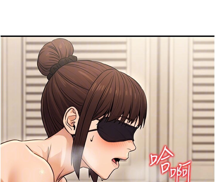 公务员的桃色副业第12話-人家也想被調教♥