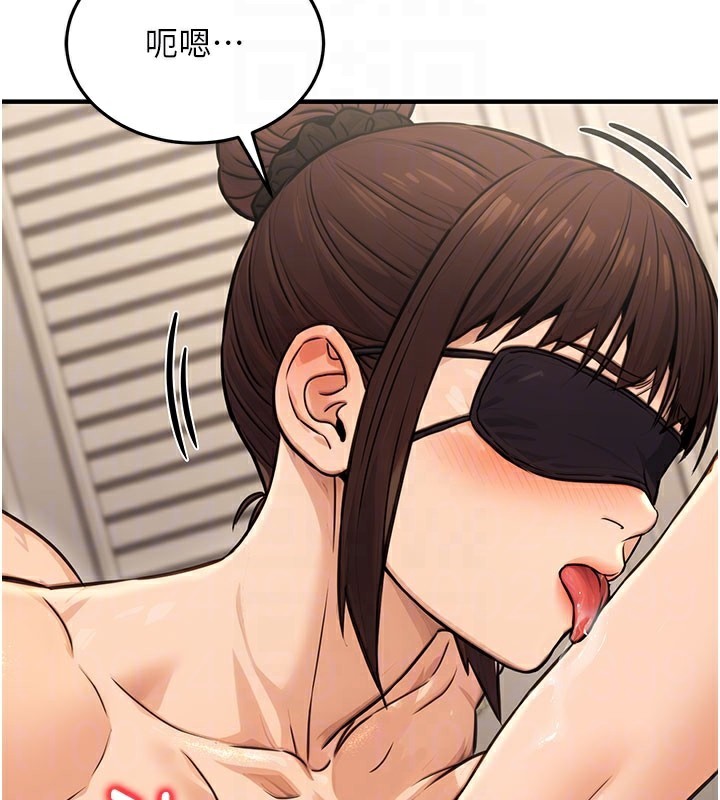 公务员的桃色副业第12話-人家也想被調教♥