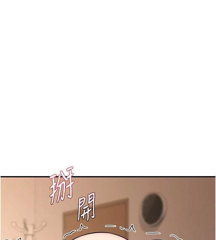 熟女交换计画第15話-用我的身體幫你放鬆