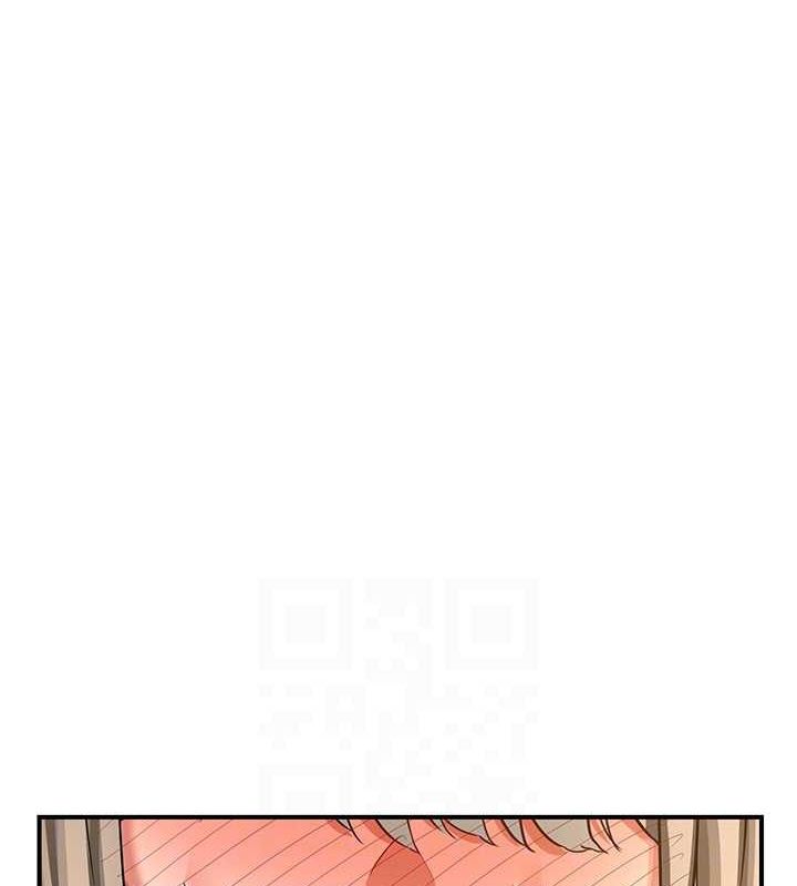 熟女交换计画第15話-用我的身體幫你放鬆