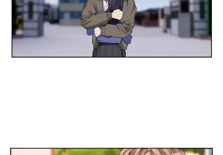 撕開冰山女神的麪具第20話