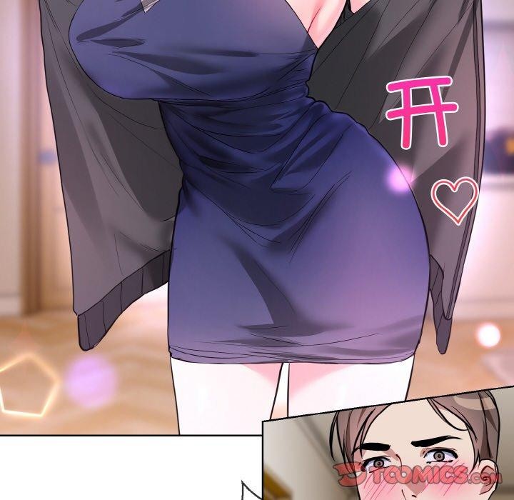 撕開冰山女神的麪具第20話