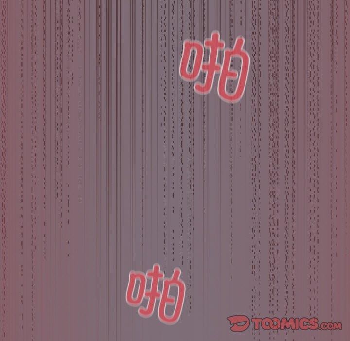 傻瓜病毒第16話