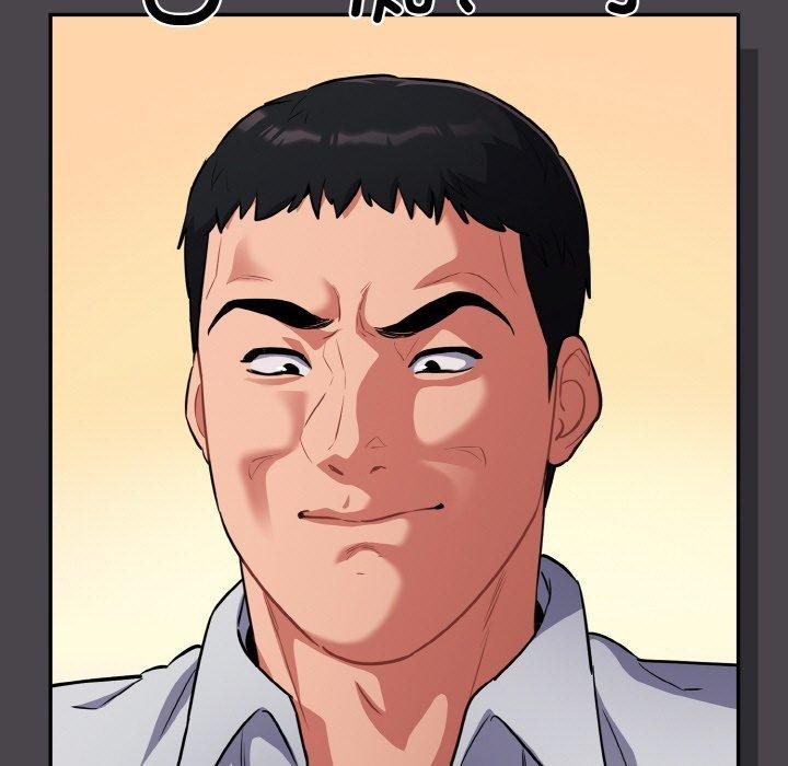 傻瓜病毒第16話