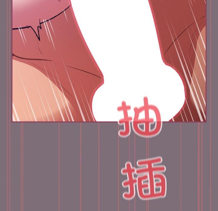 傻瓜病毒第16話