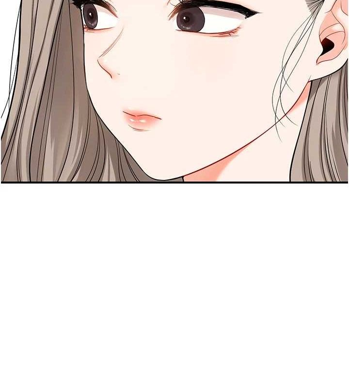 玩转学姊第58話-沒有你，更想要了QQ