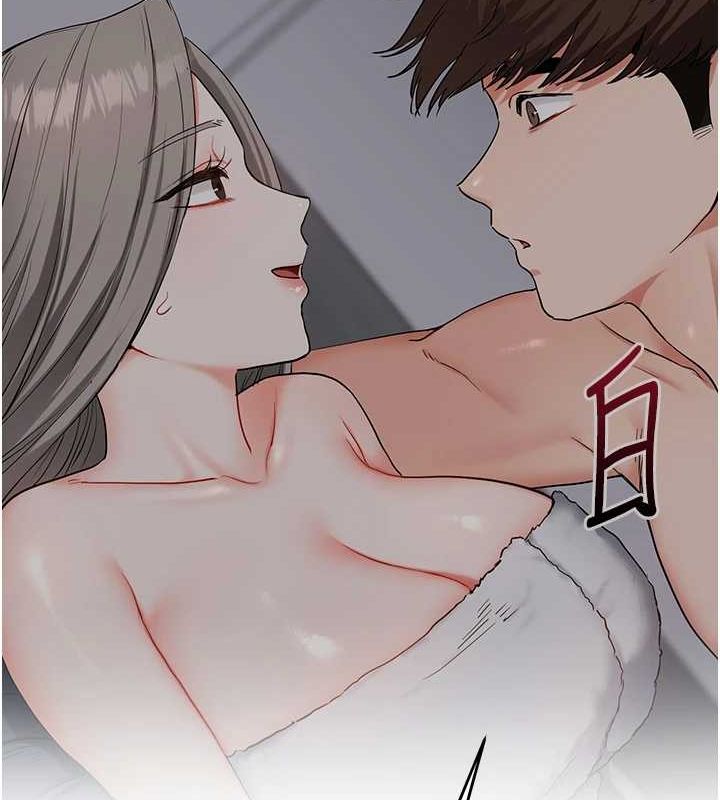 玩转学姊第58話-沒有你，更想要了QQ