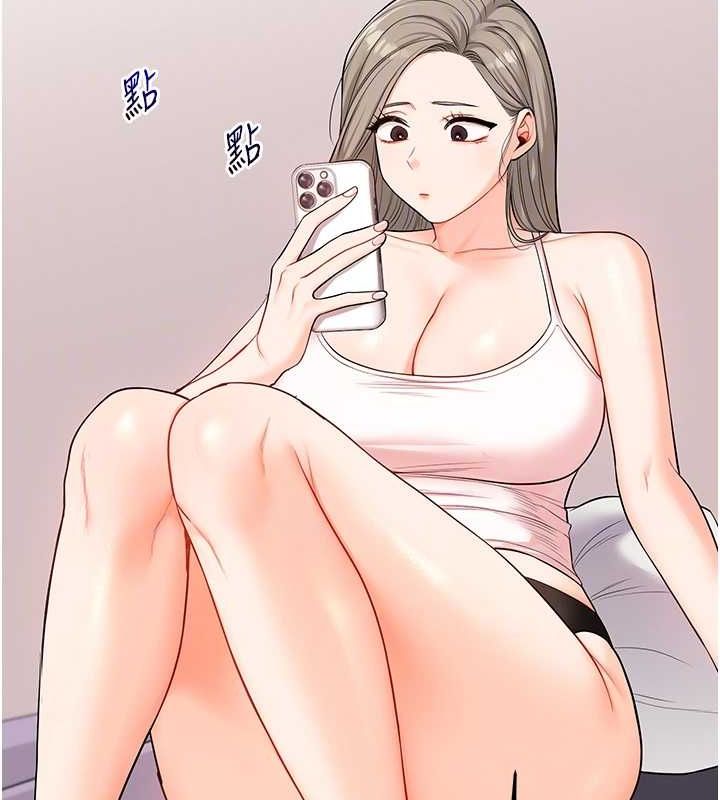 玩轉學姊第58話-沒有你，更想要了QQ