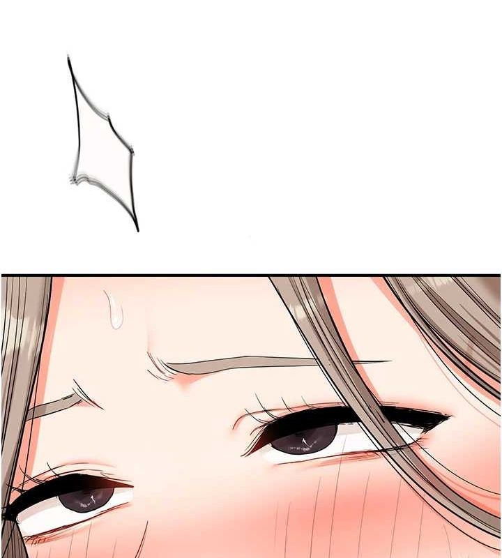 玩转学姊第58話-沒有你，更想要了QQ