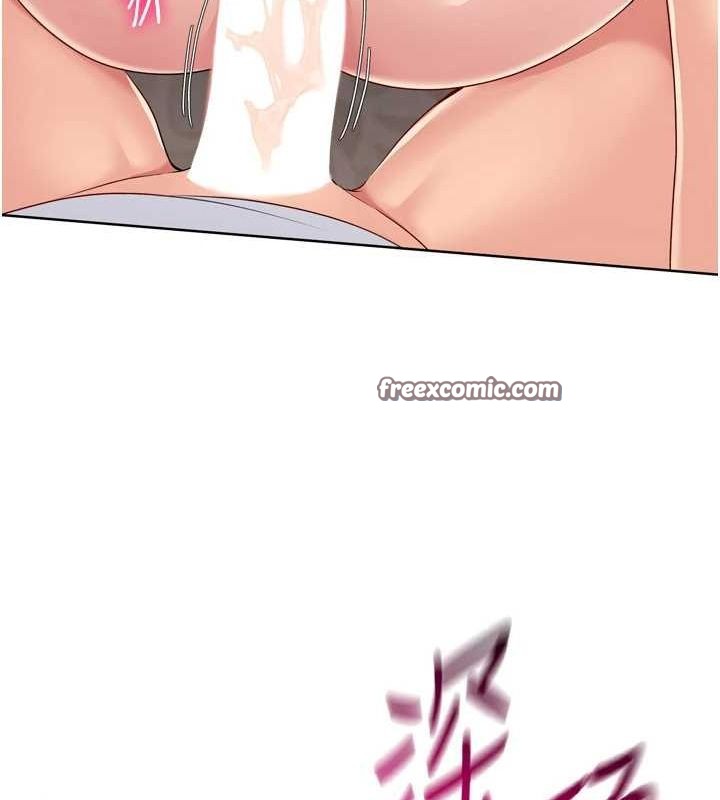 Setup!排球少女第42話-洩慾工具帶來的快感