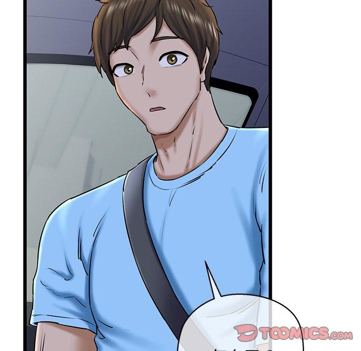 我的拉拉队宝贝第35話