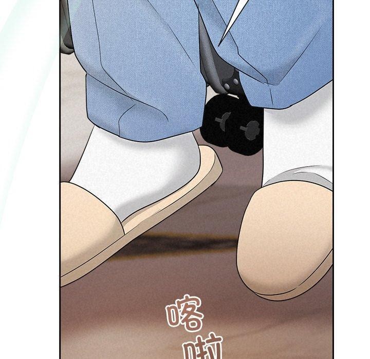 被吞噬的夜第31話