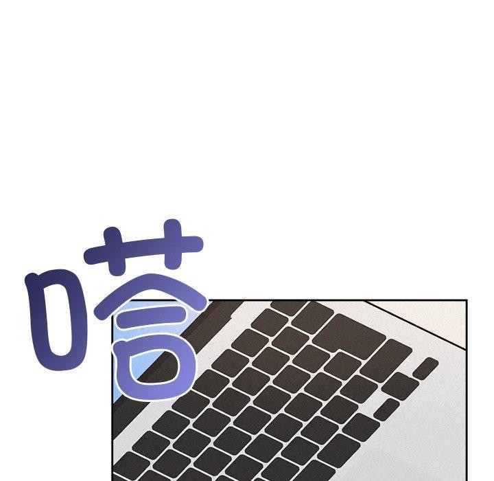 被吞噬的夜第31話