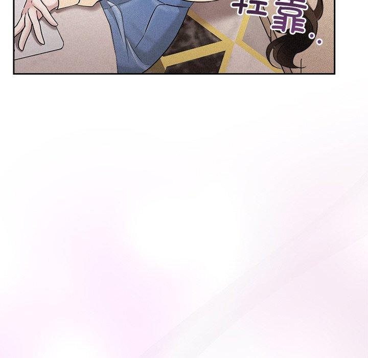 被吞噬的夜第31話