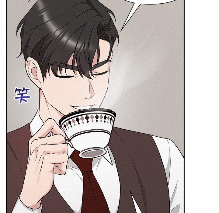 被吞噬的夜第31話