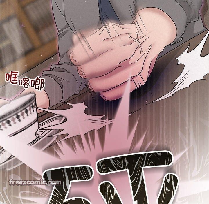 被吞噬的夜第31話