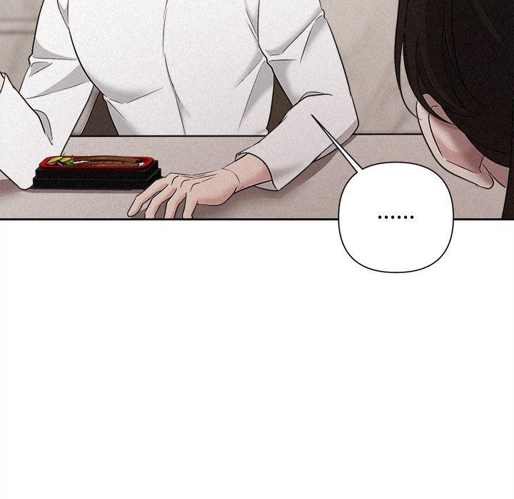 被吞噬的夜第31話