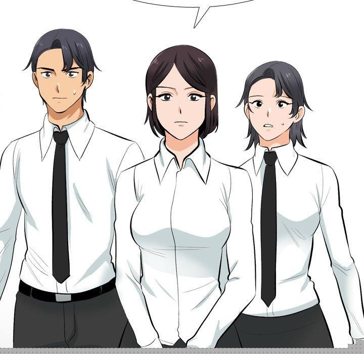 同事换换爱第211話