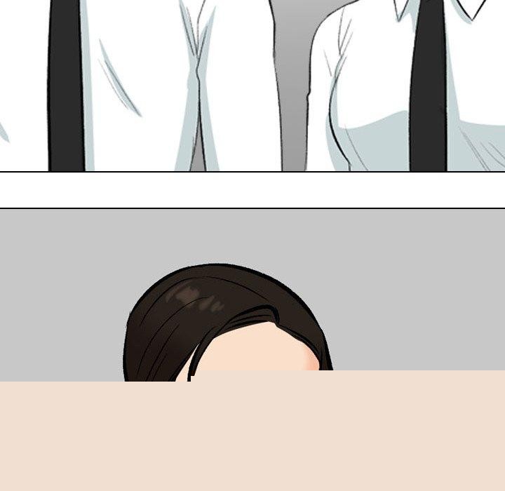 同事换换爱第211話