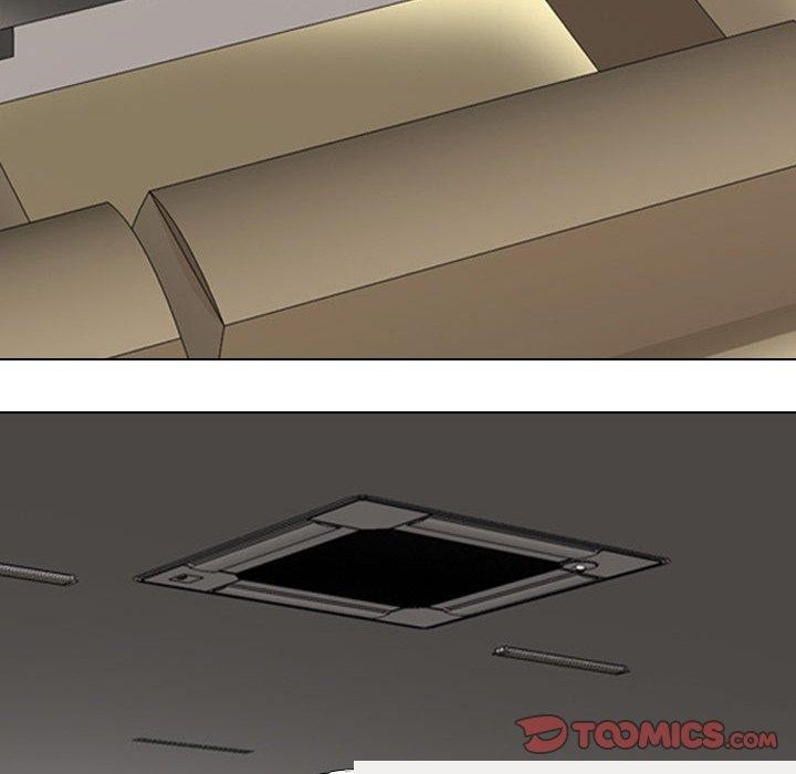 同事换换爱第211話