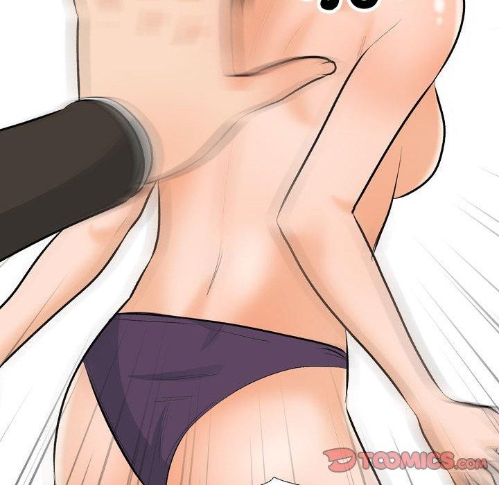 同事换换爱第211話