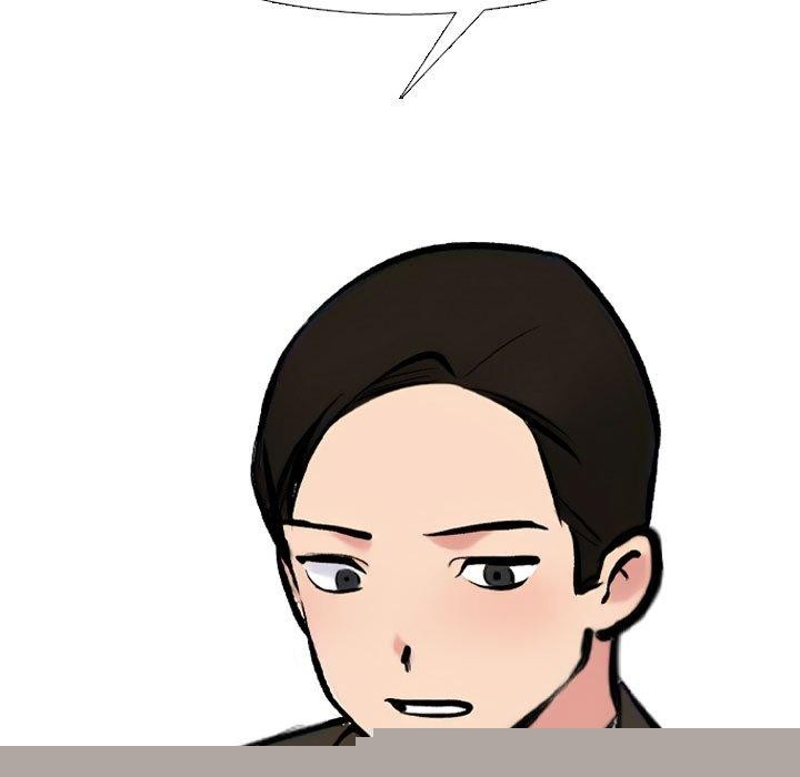 同事换换爱第211話