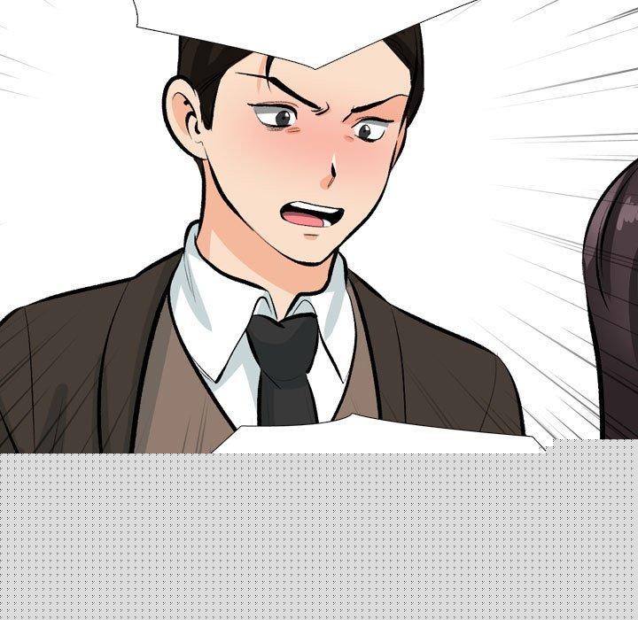 同事换换爱第211話