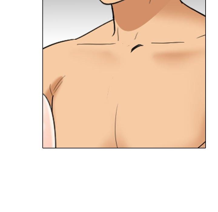 同事换换爱第211話