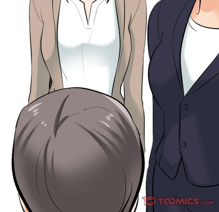 同事换换爱第211話