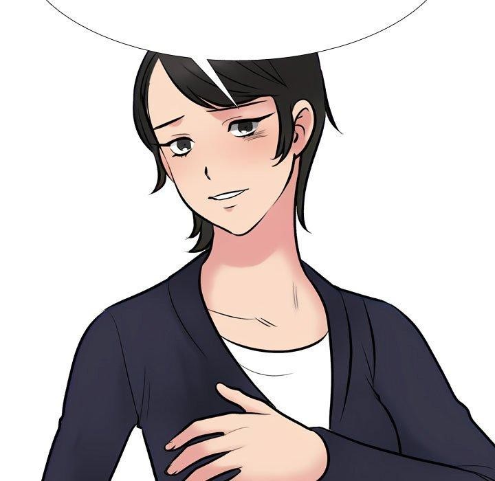 同事换换爱第211話