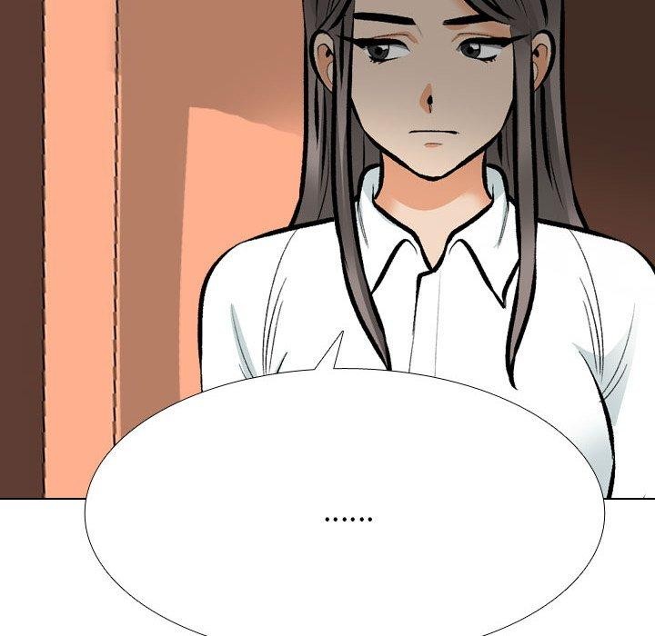 同事换换爱第211話