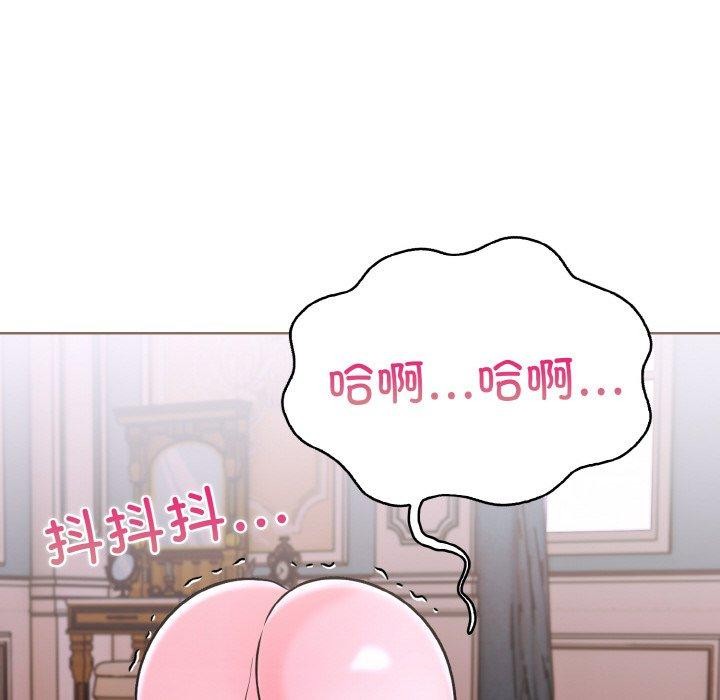 走不出的房间：第二季第34話