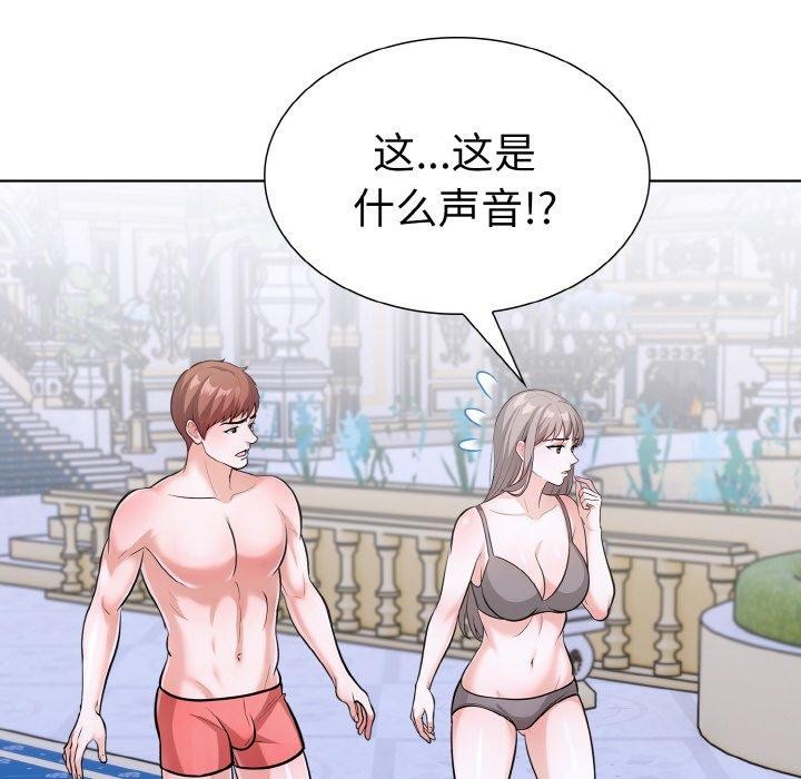 走不出的房间：第二季第34話