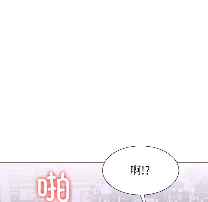 走不出的房间：第二季第34話