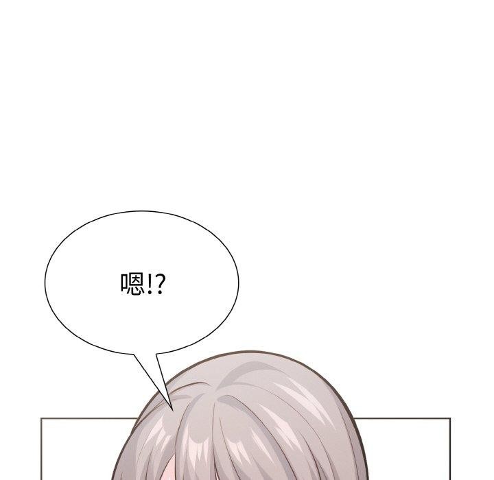 走不出的房间：第二季第34話