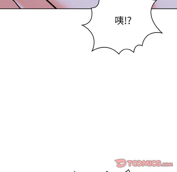 走不出的房间：第二季第34話