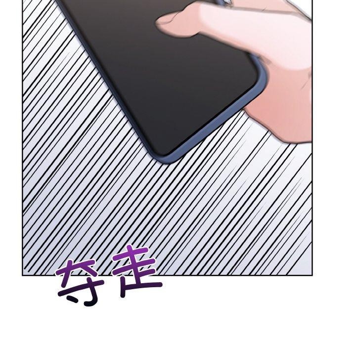 走不出的房间：第二季第34話