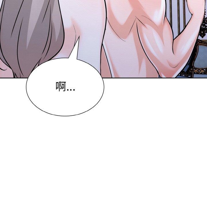 走不出的房间：第二季第34話