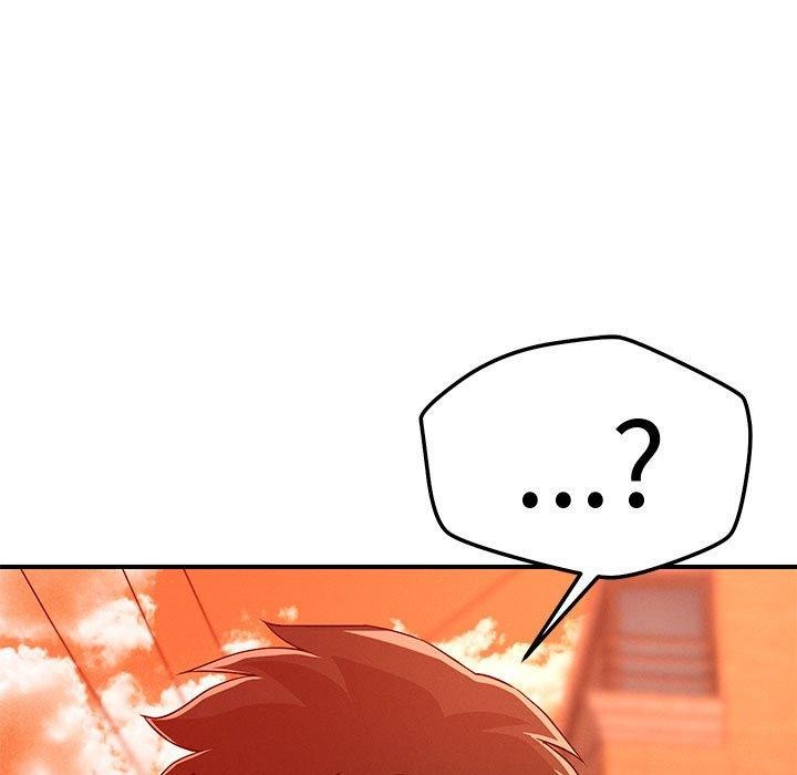 恋人未满第43話