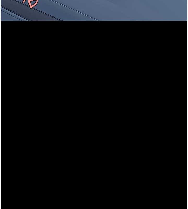 復仇母女丼第100話-新車避震測試